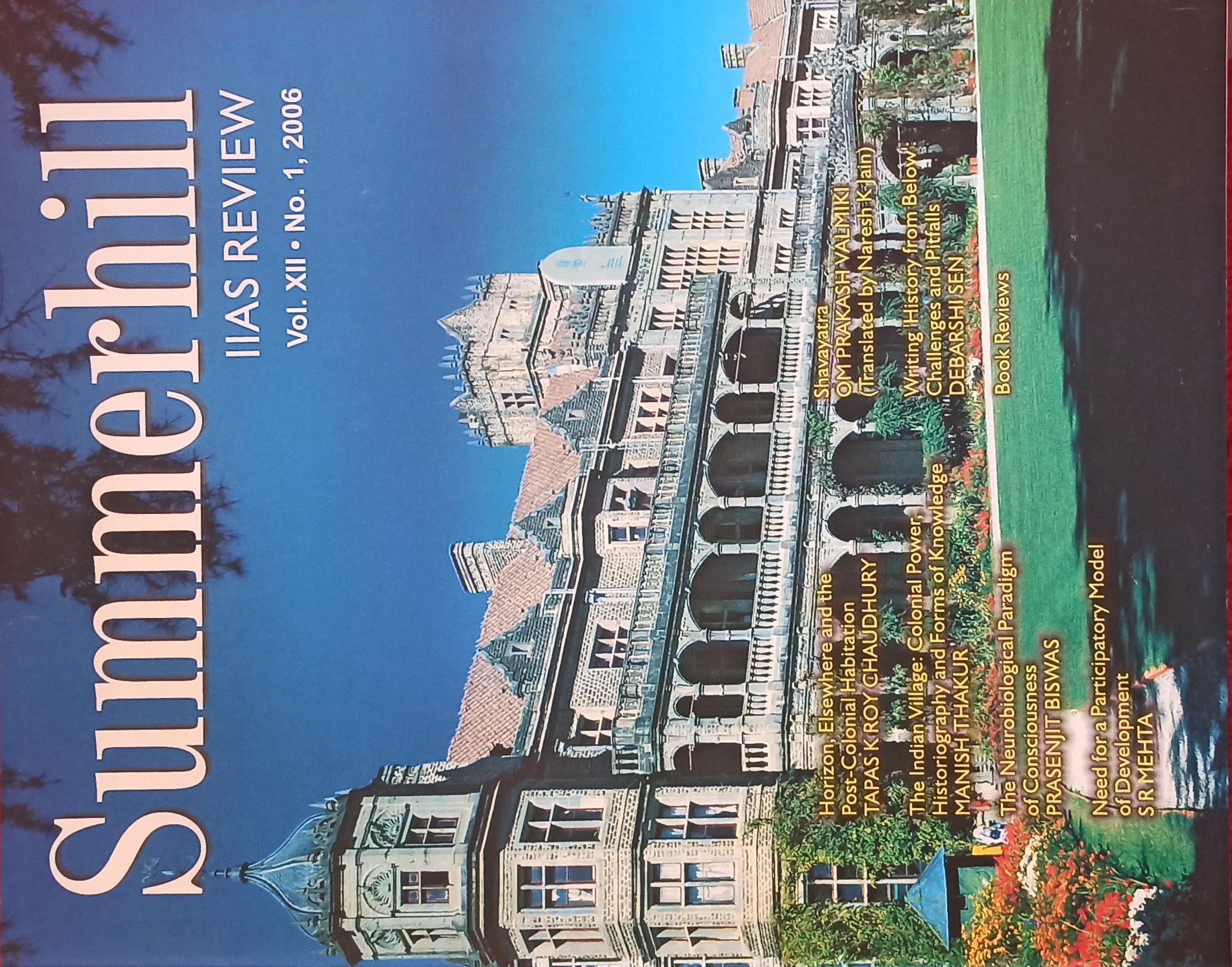 					View Vol. 12 No. 1 (2006): Summerhill
				