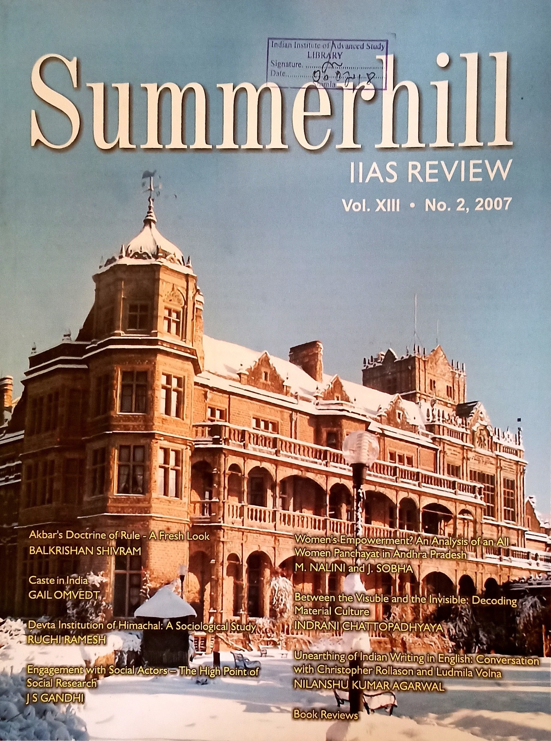 					View Vol. 13 No. 2 (2007): Summerhill
				