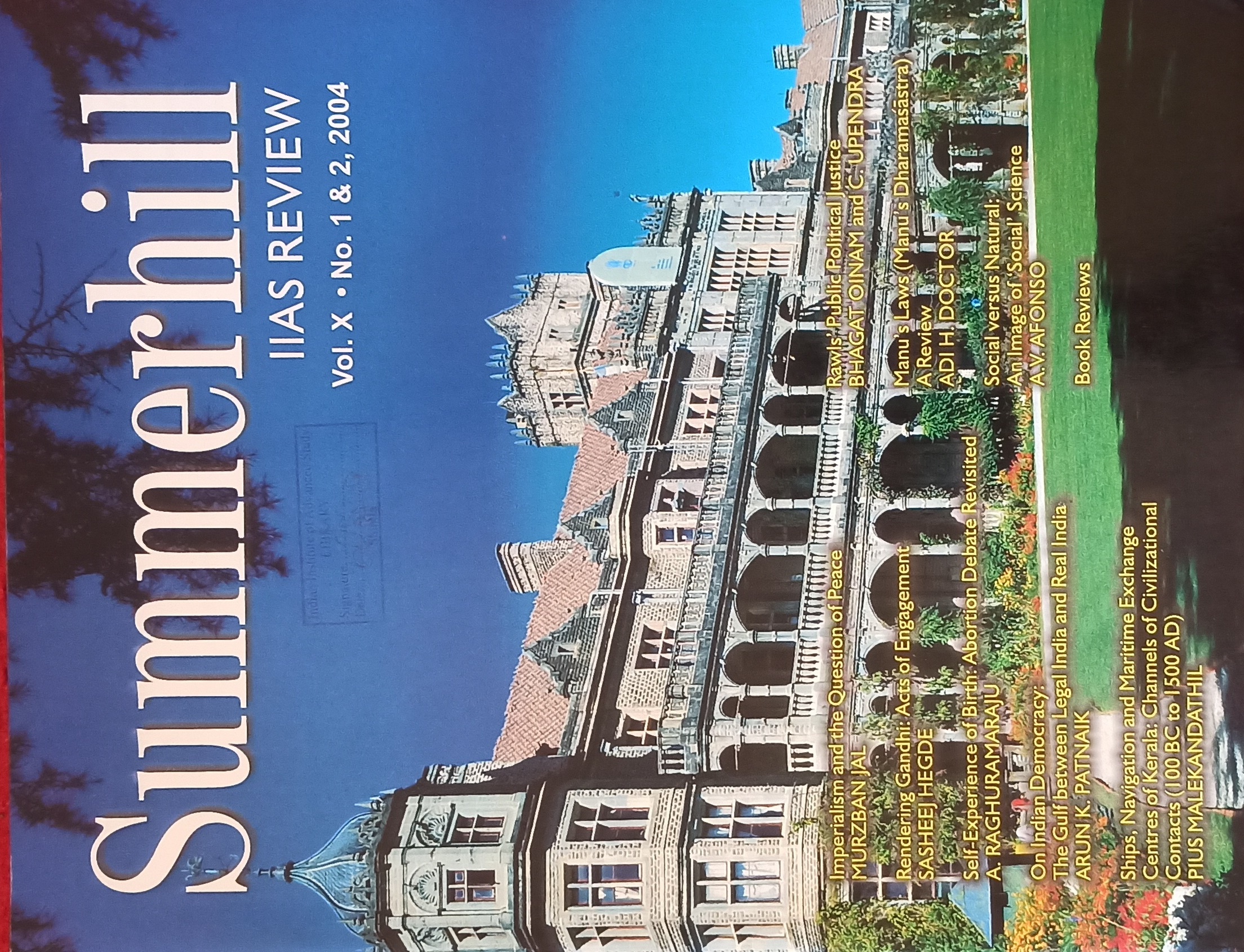 					View Vol. 10 No. 1-2 (2004): Summerhill
				