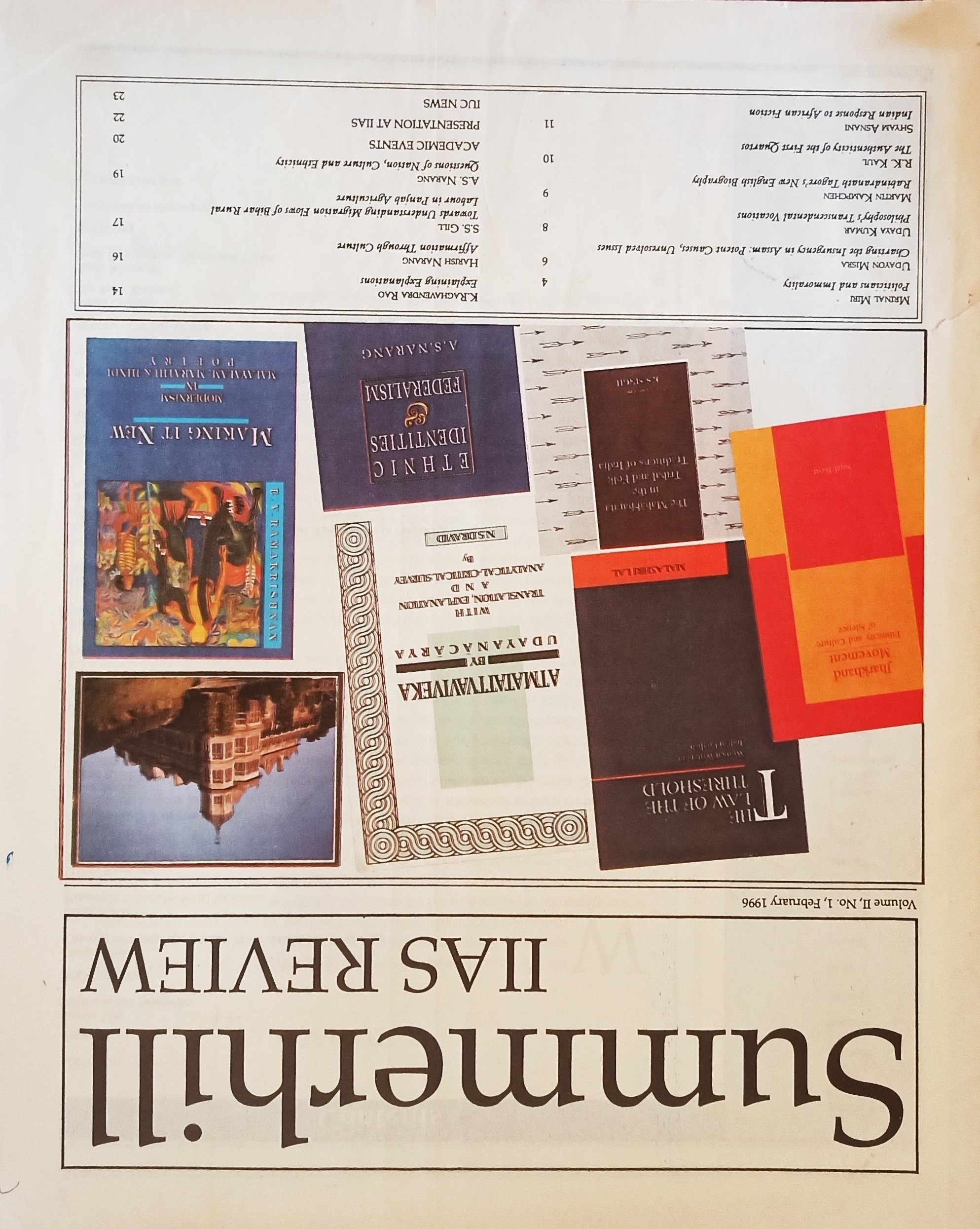 					View Vol. 2 No. 1 (1996): Summerhill
				